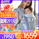 ERGObaby二狗背带婴儿抱娃神器四季透气外出旅行遛娃神器breeze解放双手 【店长力荐】breeze透气款珍珠灰