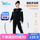 361°儿童套装25冬男女童3-14岁加绒印花针织运动套装 黑150