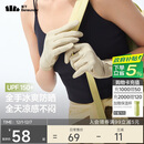 蕉下（beneunder）开车防晒手套女手部防晒防紫外线橡灰米AL360