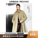 UR【钟楚曦同款】2025秋季新款女装流光风腰带风衣外套UWH150081 卡其 S