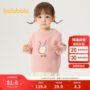 巴拉巴拉童装儿童毛衫宝宝针织衫男童女童内搭2025冬卡通209425103206