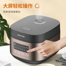 （JOYOUNG）九阳【95新】二手九阳电饭煲家用多功能柴火饭多功能智能预约煲汤煮粥 九阳 F30FZ-F4170【铝合金内胆】 3L