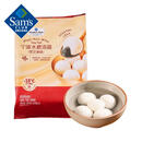 宁波水磨汤圆(黑芝麻味) 960克(320克x3) 960克(320克x3)