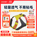 拉夫威尔嗨轻狗狗胸背带狗背带中小型犬雪纳瑞背带式狗狗牵引绳 苔藓绿 XS