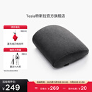 特斯拉（Tesla）官方 Model 3/Model Y/Model Y L 腰靠（单个）靠垫