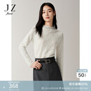 玖姿（JUZUI）浪漫法式镂空蕾丝修身内搭上衣女2025秋季新款JTFQ80102 米白 M