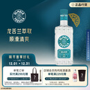 奥美加（OLMECA）银标龙舌兰酒 特其拉酒 墨西哥进口 调酒基酒 700ml 