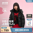 波司登25年冬季羽绒服时尚泡芙短款连帽立领加厚外套T250243102Q