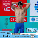 速比涛（Speedo）【潘展乐同款】3D专业钢盔泳帽竞赛型硅胶贴合游泳帽 黑色