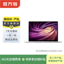 苹果Apple戴尔戴睿宏碁华硕华为惠普火影机械革命联想ThinkPad外星人荣耀LG二手笔记本电脑 苹果（Apple）