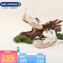 江博士学步鞋步前鞋冬季男女简约幼童宝宝鞋B13244W011米/杏22