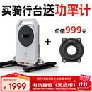 智骑XXPRO二代智能电驱骑行台自发电静音家用公路自行车功率训练台 XXPro二代-白色-预装HG塔基(不含飞轮)