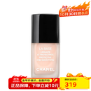 Chanel香奈儿纯色指甲护理油13ml 法国直邮