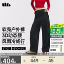 蕉下（beneunder）工装伞兵裤女冲锋宽松阔腿透气保暖休闲长裤 加绒伞兵裤ST107