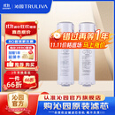 沁园 净水器小白鲸/小净灵/小水钻/小新系列KRL3913/15/16/5017 小白鲸pro系列UR-S51045/1298滤芯套餐 常换套装2根（无RO膜）