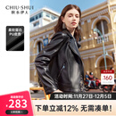 秋水伊人复古机车皮衣女2025年秋装新款短款翻领皮夹克今年流行黑色外套 黑色 L