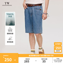 Teenie Weenie小熊男装简约牛仔短裤男夏季休闲裤子运动五分裤 蓝色 M 170