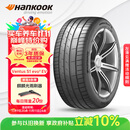 韩泰（Hankook）汽车轮胎 255/45R19 104W K127E T1 静音棉轮胎 原配特斯拉ModelY