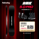 NOBADAY男女单板零夏小黑板5.0PRO滑雪板套装固定器雪鞋全能户外初学装备 小黑板5.0PRO三件套-黑色 151cm