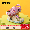 卡骆驰（CROCS）贝雅卡骆班儿童洞洞鞋沙滩鞋男女童包头拖鞋/207018/207019 芭蕾粉/糖果粉-6TG 28 (165mm)