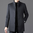 UOSO男装品牌羊毛呢大衣男士立领加厚内胆商务休闲外套男 团购定制 咨询领优惠 L 175