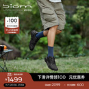 爱步（ECCO）BIOM 2.1户外运动鞋 抓地跑鞋登山鞋男鞋 健步越野822854 黑色82285401001 40