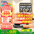 强生汽车贴膜玉石前挡膜汽车玻璃膜隔热膜太阳膜新能源陶瓷膜汽车膜车窗贴膜防晒膜包施工国际品牌