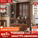 雅华香舍中古风黑胡桃木实木屏风鞋柜一体客厅隔断双面玻璃间厅柜玄关柜 1.2米双面玻璃玄关柜 组装