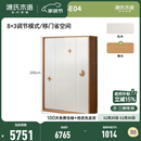 源氏木语实木儿童衣柜家用卧室男孩女孩移门衣橱小户型推拉门柜子 (暖白松木柜门)1.2米移门衣柜