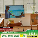 邮差来敲门电视移动支架北欧复古落地可移动客厅显示器电视机架柜 溜溜电视架43-75寸|现货