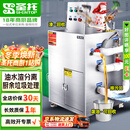 圣 托（shentop）酒店饭店厨余垃圾处理机 大型湿垃圾粉碎机商用 油水分离食物垃圾处理器 STGL-A1