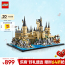 乐高（LEGO）积木拼装哈利波特76419 霍格沃茨城堡和庭院男孩女孩玩具圣诞礼物