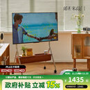 邮差来敲门电视移动支架北欧复古落地可移动客厅显示器电视机架柜 溜溜电视架43-75寸|现货