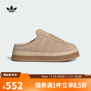 阿迪达斯 （adidas）【滔搏运动】Originals三叶草男女CAMPUS 00s WTR LO拖鞋 JR3732 37