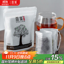 雅集茶包袋一次性玉米纤维过滤茶包抽绳花茶茶叶包120片