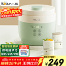 小熊（Bear）酸奶机 家用全自动希腊酸奶奶酪米酒机酸奶发酵菌玻璃内胆陶瓷分杯 SNJ-C10V3