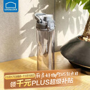乐扣乐扣（LOCK&LOCK）人鱼线塑料运动水杯夏天便携水壶带刻度提手男女水杯子700ML灰色