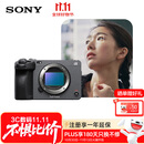 索尼（SONY）全画幅电影摄影机FX3A（ILME-FX3A）