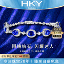 海卡依（HEEKAIYI）蓝宝石手链女矢车菊蓝18K钻石手镯七夕情人节生日礼物送老婆女友 【精选】5.9克拉/矢车菊蓝/双证书