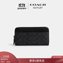 蔻驰（COACH）奥莱男包经典标志风琴褶钱包通勤商务老花 QB/炭黑色/黑色