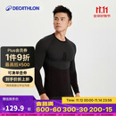 迪卡侬骑行服秋冬骑行打底衣健身衣吸湿排汗舒适运动保暖衣XL 4336950