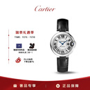 卡地亚(Cartier)蓝气球系列自动机械女表白盘皮带33mmWSBB0030