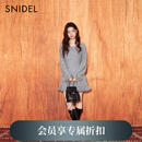 SNIDEL2025秋冬新品圆领镂空木耳边花苞袖针织连衣裙SWNO254313 灰色 均码 （F）