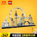 乐高（LEGO）积木拼装建筑系列21034 伦敦男孩女孩儿童玩具生日礼物