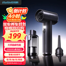 爱图腾itutn车载吸尘器大吸力吹吸两用无线大功率手持吸尘器汽车用小型随手吸车上桌面电脑清灰除尘M8Pro