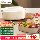 小熊（Bear）加热饭盒 电热饭盒 饭盒电加热免注水自热饭盒上班族可加热插电加热饭菜神器1L DFH-D10Y1