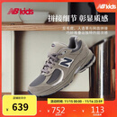 NEW BALANCE7-14岁大童网面格雷系复古运动鞋2002R