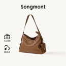 Songmont山下有松循迹系列hobo包植鞣牛皮斜挎软包【李娜同款】 檀棕 中号 预售7天