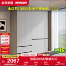 全友家居 大衣柜卧室现代简约家具衣服收纳储物柜子挂衣橱靠墙家用