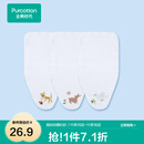 全棉时代 婴儿纱布汗巾水洗纯棉吸汗巾隔汗巾垫背巾宝宝新生儿幼儿 3条装 【小猫+小鹿+小鸟四叶草】 25×50cm